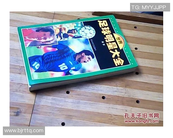 足球球星收入超越篮球球星的背后原因与全球市场分析