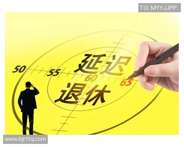 足球球星涉嫌虚构伤情骗取高额保险金案件解析